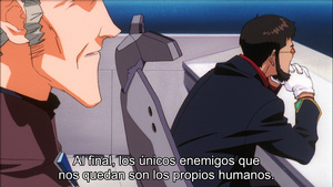 Neon Genesis Evangelion: The End of Evangelion